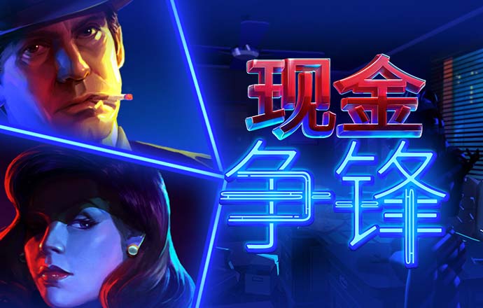 c7官网版下载
