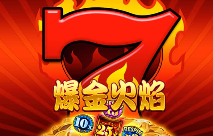 免费国产砖矿砖码2024